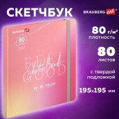 Скетчбук, белая бумага 80 г/м2, 195х195 мм, 80 л., резинка, твердый, BRAUBERG ART DEBUT "Уноколор", 114583