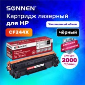 Картридж лазерный SONNEN (SH-CF244X) для HP LJP M15a/M15w/M28a/M28w, ресурс 2000 стр., 364093