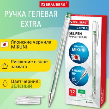 Ручка гелевая BRAUBERG "EXTRA", ЗЕЛЕНАЯ, корпус прозрачный, узел 0,5 мм, линия 0,35 мм, 143904